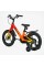Велосипед 16" дюймів 2-х колісний Corso Sky SK-16920