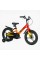 Велосипед 16" дюймів 2-х колісний Corso Sky SK-16920