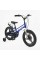 Велосипед 16" дюймів 2-х колісний Corso Stream SM-62190