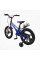 Велосипед 16" дюймів 2-х колісний Corso Stream SM-62190