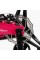 Велосипед 18" дюймів 2-х колісний Corso CONNECT MG-18359