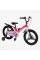 Велосипед 18" дюймів 2-х колісний Corso CONNECT MG-18359