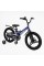 Велосипед 18" дюймів 2-х колісний Corso CONNECT MG-18379