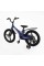 Велосипед 18" дюймів 2-х колісний Corso CONNECT MG-18379