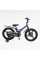 Велосипед 18" дюймів 2-х колісний Corso CONNECT MG-18379