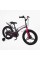 Велосипед 18" дюймів 2-х колісний Corso Stream SM-40680