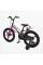 Велосипед 18" дюймів 2-х колісний Corso Stream SM-40680