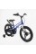Велосипед 18" дюймів 2-х колісний Corso Stream SM-71480