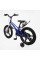 Велосипед 18" дюймів 2-х колісний Corso Stream SM-71480