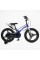 Велосипед 18" дюймів 2-х колісний Corso Stream SM-71480