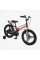 Велосипед 18" дюймів 2-х колісний Corso Stream SM-82769