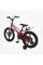 Велосипед 18" дюймів 2-х колісний Corso Stream SM-82769
