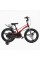 Велосипед 18" дюймів 2-х колісний Corso Stream SM-82769