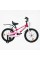 Велосипед 2-х колісний 18" "CORSO" TG-21702 "TAYGER"