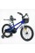 Велосипед 2-х колісний 18" "CORSO" TG-40571 "TAYGER"