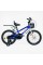 Велосипед 2-х колісний 18" "CORSO" TG-40571 "TAYGER"