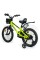 Велосипед 2-х колісний 18" "CORSO" TG-82159 "TAYGER"