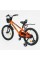Велосипед 2-х колісний 20" "CORSO" TG-24533 "TAYGER"