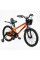 Велосипед 2-х колісний 20" "CORSO" TG-24533 "TAYGER"