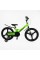 Велосипед 20" дюймів 2-х колісний Corso CONNECT MG-20269