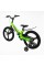 Велосипед 20" дюймів 2-х колісний Corso CONNECT MG-20269