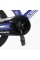 Велосипед 20" дюймів 2-х колісний Corso CONNECT MG-20376