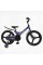 Велосипед 20" дюймів 2-х колісний Corso CONNECT MG-20376
