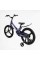 Велосипед 20" дюймів 2-х колісний Corso CONNECT MG-20376