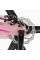 Велосипед 20" дюймів 2-х колісний Corso CONNECT MG-20499