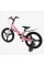 Велосипед 20" дюймів 2-х колісний Corso CONNECT MG-20499