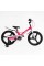 Велосипед 20" дюймів 2-х колісний Corso Connect MG-20618