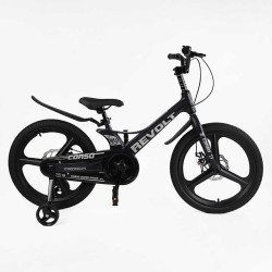 Велосипед 20" дюймів 2-х колісний Corso REVOLT MG-20346