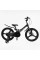 Велосипед 20" дюймів 2-х колісний Corso REVOLT MG-20346