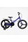 Велосипед 20" дюймів 2-х колісний Corso REVOLT MG-20482
