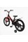 Велосипед 20" дюймів 2-х колісний Corso REVOLT MG-20507