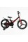 Велосипед 20" дюймів 2-х колісний Corso REVOLT MG-20507
