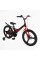 Велосипед 20" дюймів 2-х колісний Corso REVOLT MG-20507