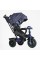 Велосипед 3-х кол. 8066/208-23 BestTrike "Perfetto" поворотне сидіння, колеса гумові надувні, кошик, фара музична, USB, Bluetooth, в коробці