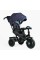 Велосипед 3-х кол. 8066/511-36 BestTrike "Perfetto" поворотне сидіння, колеса гумові надувні, кошик, фара музична, USB, Bluetooth, в коробці