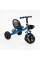 Велосипед 3-х колісний BS-11620 "Best Trike"