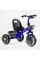 Велосипед 3-х колісний BS-12530 "Best Trike" колеса EVA переднє 12", заднє 10", сталева рама, фара з музикою та світлом, 1 пісня українською та 2 англійською, 2 кошики, в коробці