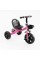 Велосипед 3-х колісний BS-14250 "Best Trike"