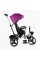 Велосипед 6390 – 17-502 BestTrike "Oscar" ПОВОРОТНЕ СИДІННЯ, КЕРМО СКЛАДАЄТЬСЯ, КОЛЕСА З ПРОГУМОВАНИМ PU, КОШИК, ТЕЛЕСКОПІЧНА РУЧКА