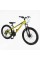 Велосипед Спортивний Corso 24" дюймів CONCEPT CP-24010