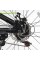 Велосипед Спортивний Corso 24" дюймів CONCEPT CP-24790