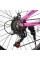 Велосипед Спортивний Corso 24" дюймів CONCEPT CP-24801