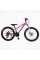 Велосипед Спортивний Corso 24" дюймів CONCEPT CP-24801