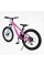 Велосипед Спортивний Corso 24" дюймів CONCEPT CP-24801