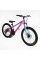 Велосипед Спортивний Corso 24" дюймів CONCEPT CP-24801