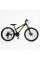 Велосипед Спортивний Corso 24" дюймів Genesis G-24764